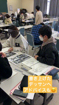 OCカメラサムネイル画像