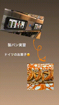 OCカメラサムネイル画像