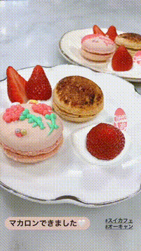 OCカメラサムネイル画像