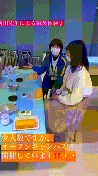 OCカメラサムネイル画像