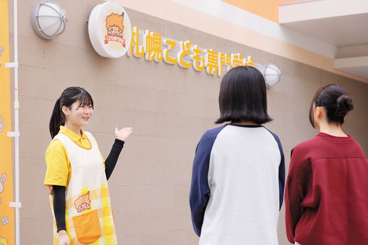 サブ画像