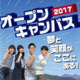 詳細を見る