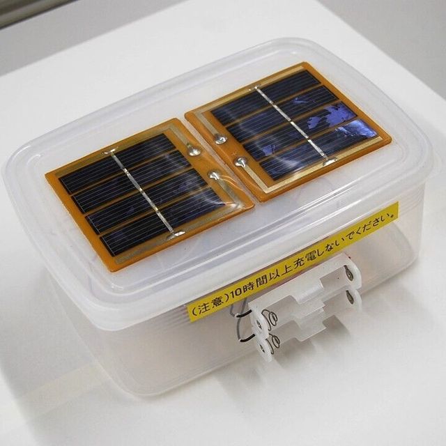 千葉職業能力開発短期大学校 【電気】ソーラー充電器をつくろう2
