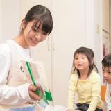 スペシャル体験学習（保育士・幼稚園教諭）の詳細