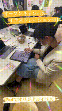 OCカメラサムネイル画像