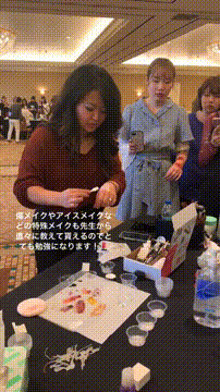 OCカメラサムネイル画像