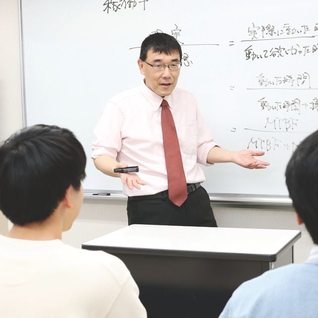 国際情報ビジネス専門学校 【情報処理学科】予約制平日限定学校見学会開催3