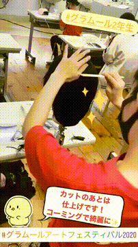 OCカメラサムネイル画像