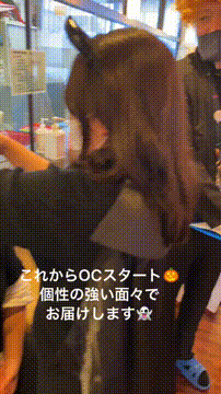 OCカメラサムネイル画像