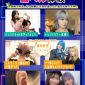 美容1日選べル体験／原宿ベルエポック美容専門学校