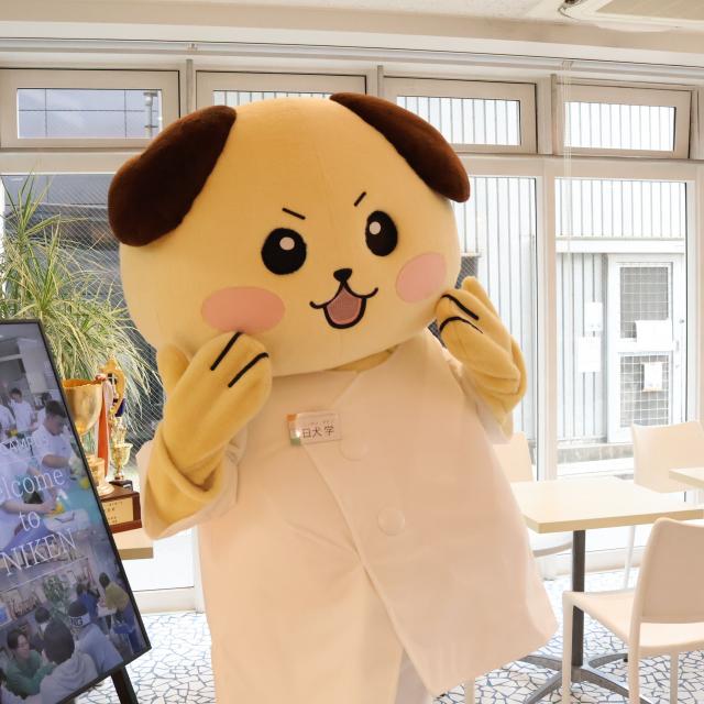 日本健康医療専門学校 12月7日　オープンキャンパス　【来校orオンライン】3