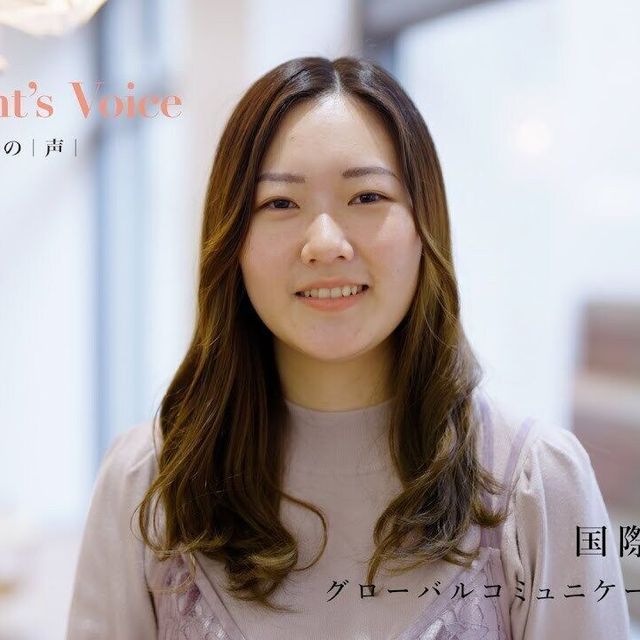 大阪樟蔭女子大学 【YouTubeOC】言語文化コミュニケーション学科1