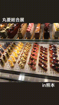 OCカメラサムネイル画像