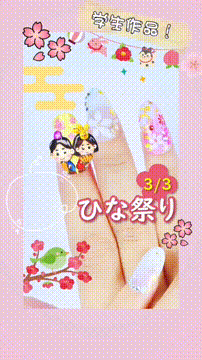 OCカメラサムネイル画像