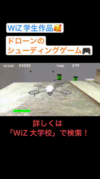 OCカメラサムネイル画像