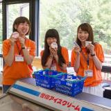 詳細を見る