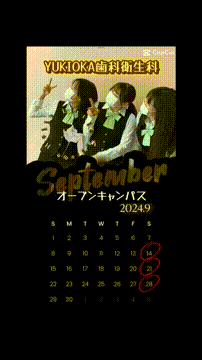 OCカメラサムネイル画像