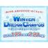 専門学校 東京クールジャパン・アカデミー 2/22(日)【冬ドリームキャンパス2026】1