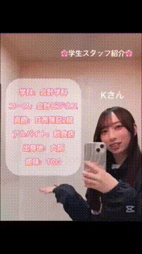 OCカメラサムネイル画像