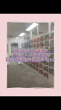 OCカメラサムネイル画像