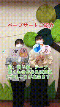 OCカメラサムネイル画像