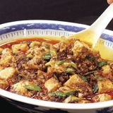 中国料理「麻婆豆腐」の詳細