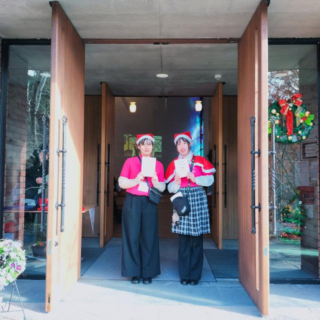 広島女学院大学 Xmasオープンキャンパス20252