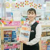 【旅行学科】旅行のお仕事欲張り体験＋業界研究講座の詳細