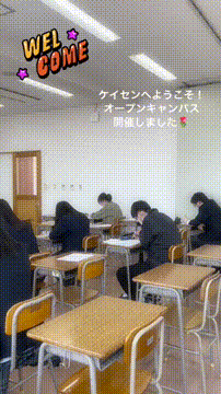 OCカメラサムネイル画像