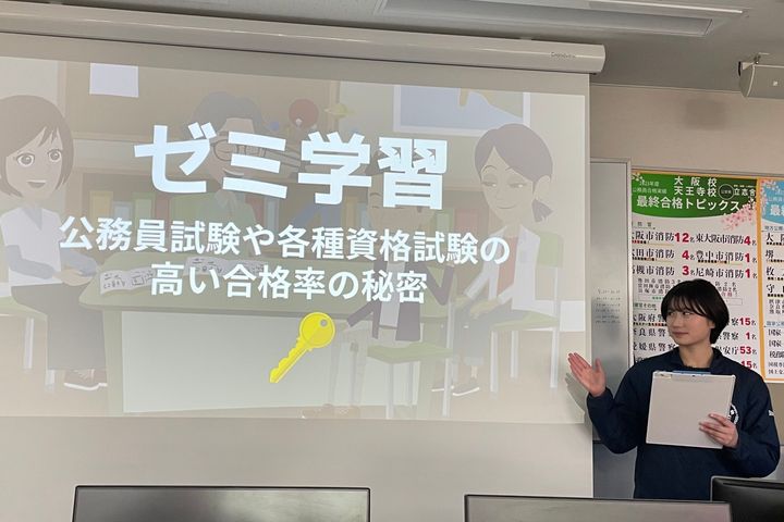 サブ画像