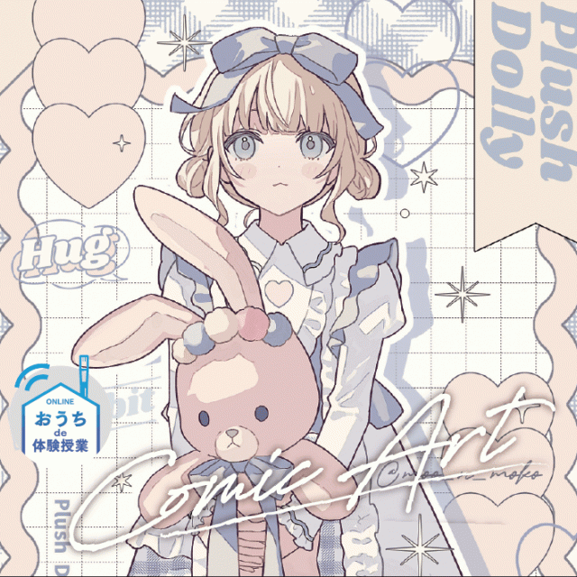 大阪総合デザイン専門学校 Aコース 商業イラストを描いてみよう！(ゲームイラスト編)1