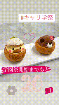 OCカメラサムネイル画像