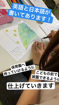 OCカメラサムネイル画像