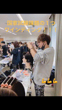 OCカメラサムネイル画像