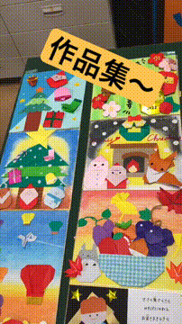 OCカメラサムネイル画像