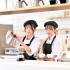 足利製菓専門学校 体験する前に学校・学科について知ろう！「学校見学会」4