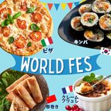 ワールドフェスの詳細