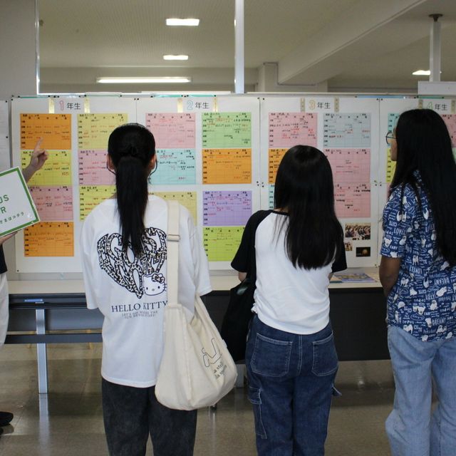 長岡大学 5/23(土)開催「全入試で必須！調査書の中を見てみよう」も実施！3