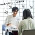東京調理製菓専門学校 留学生説明会2