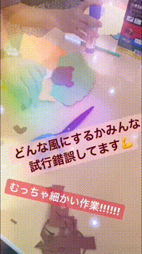 OCカメラサムネイル画像