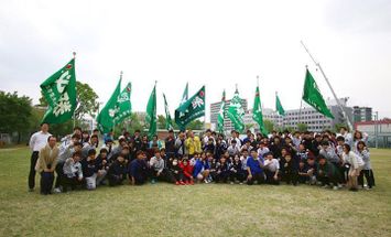 熊本学園大学のブログインフォ一覧 9 スタディサプリ 進路