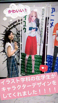 OCカメラサムネイル画像