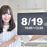 詳細を見る