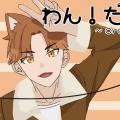 札幌マンガ・アニメ＆声優専門学校 【声優】ゲームアフレコ体験