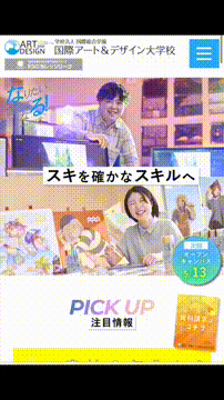 OCカメラサムネイル画像