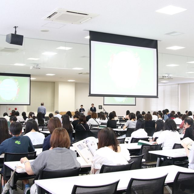 大阪樟蔭女子大学 ＜受験生限定＞入試対策講座2