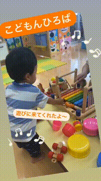 OCカメラサムネイル画像