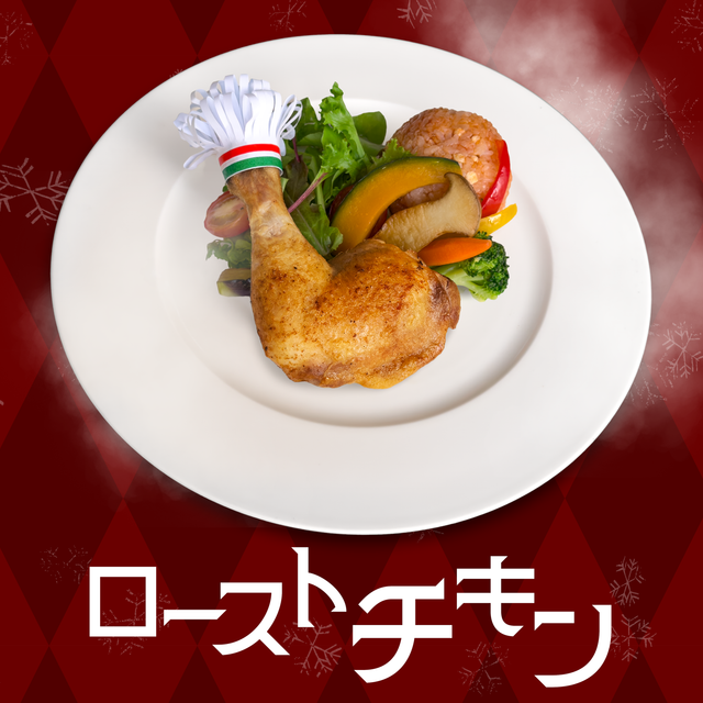 日本調理製菓専門学校 クリスマス特別実習会 開催！【調理】1