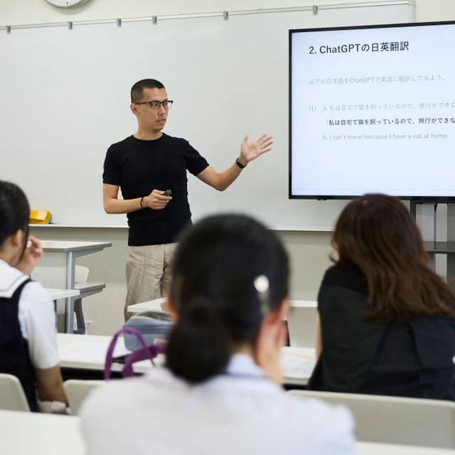 就実大学 オープンキャンパス20262