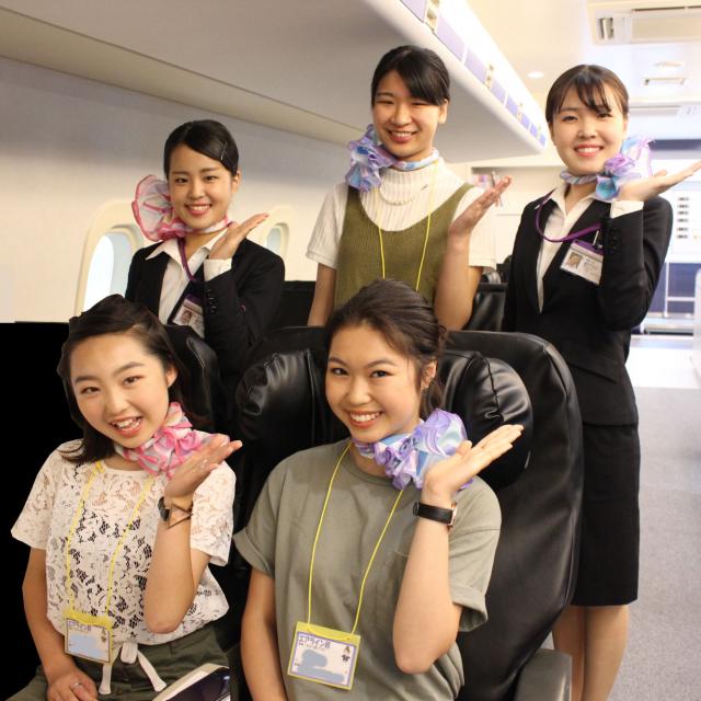 ホスピタリティ ツーリズム専門学校大阪 【年に1度の特別イベント】20歳でエアラインデビューする方法1
